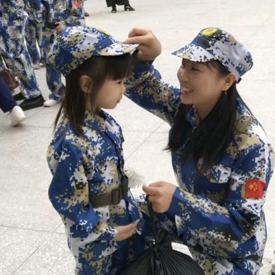 开心琳