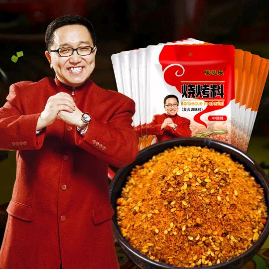 空气炸锅美食