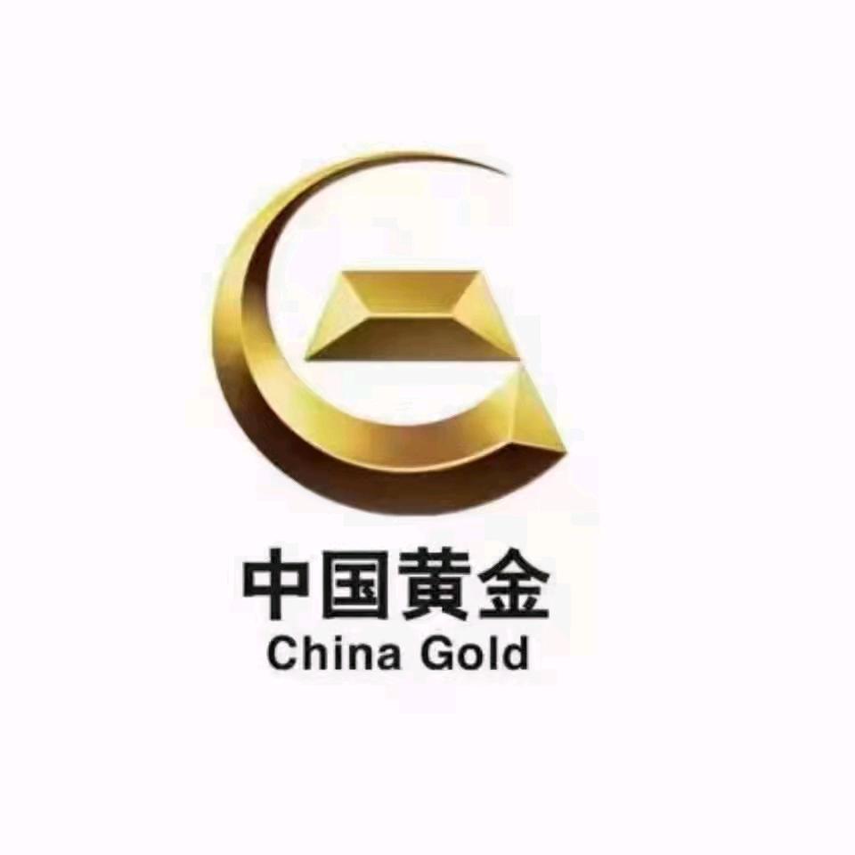 中国黄金(丽江七星街店)