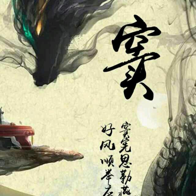 💪红豆