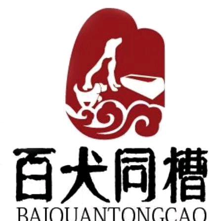 义门陈新媒中心