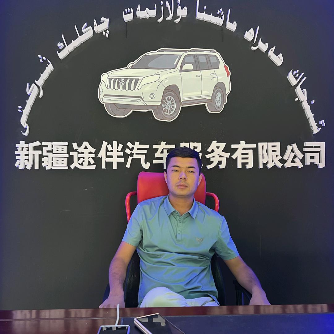 Merza Ali好车