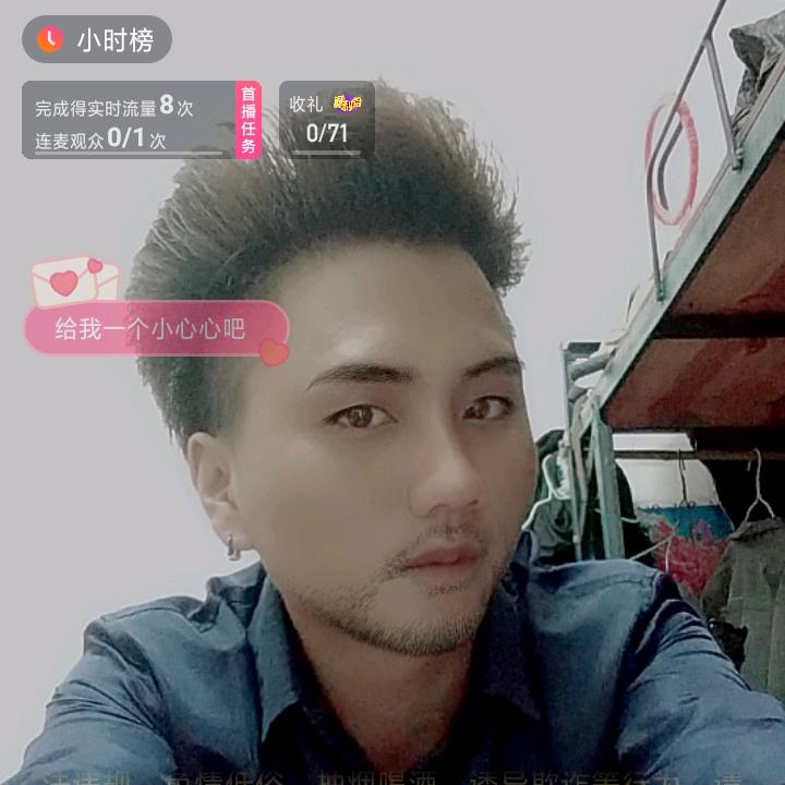 为了生活而奋斗