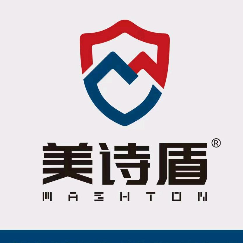 美诗盾官方账号