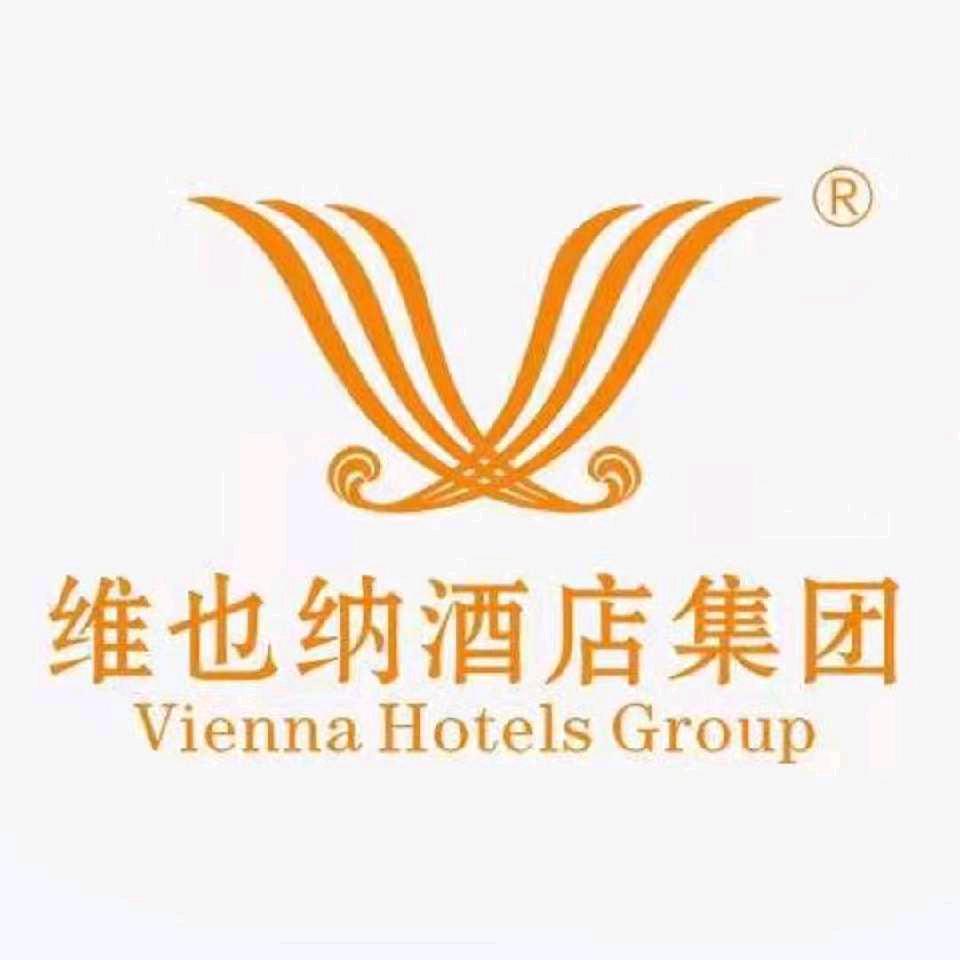 维也纳酒店(菏泽鑫凯国际家居广场店)