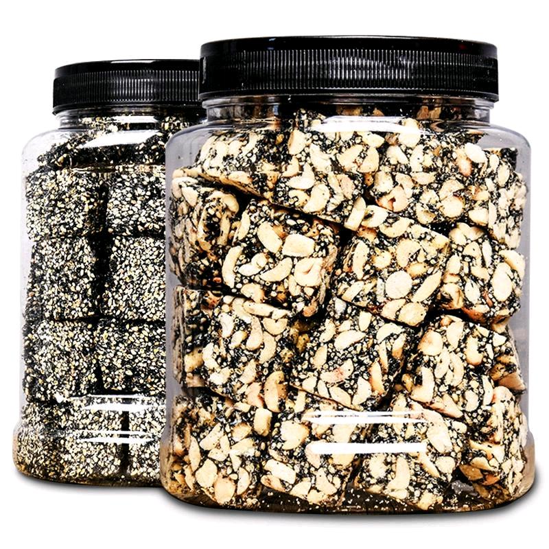 木糖醇口口酥（翔歌）