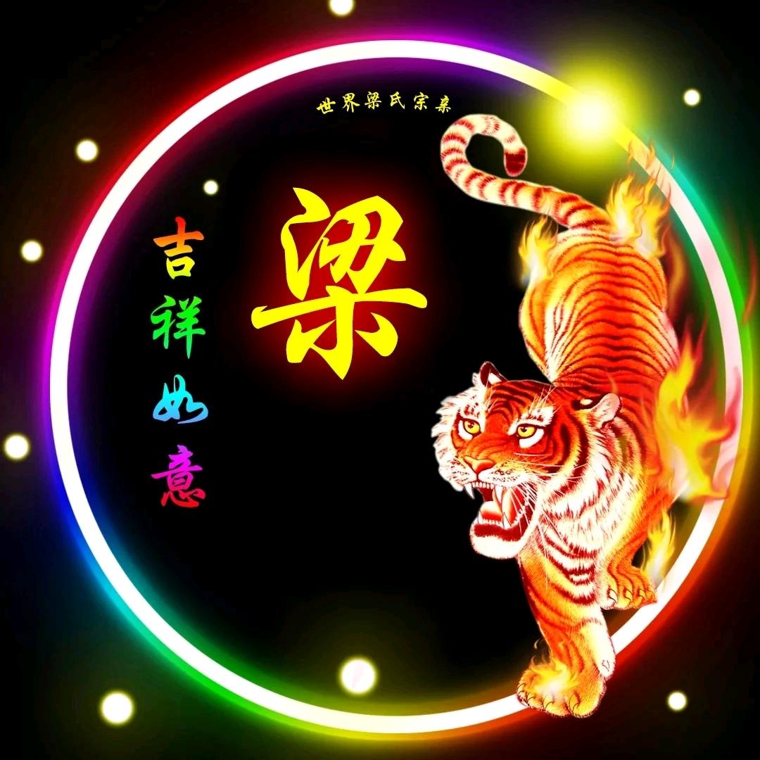 被水淹死的鱼
