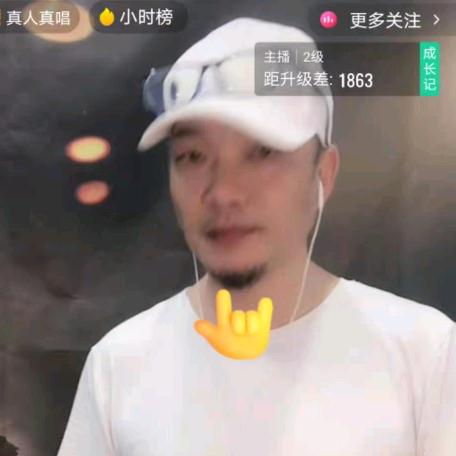 亚平哥