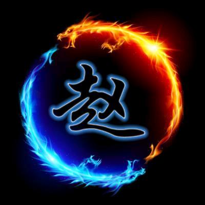 哥不是有钱人