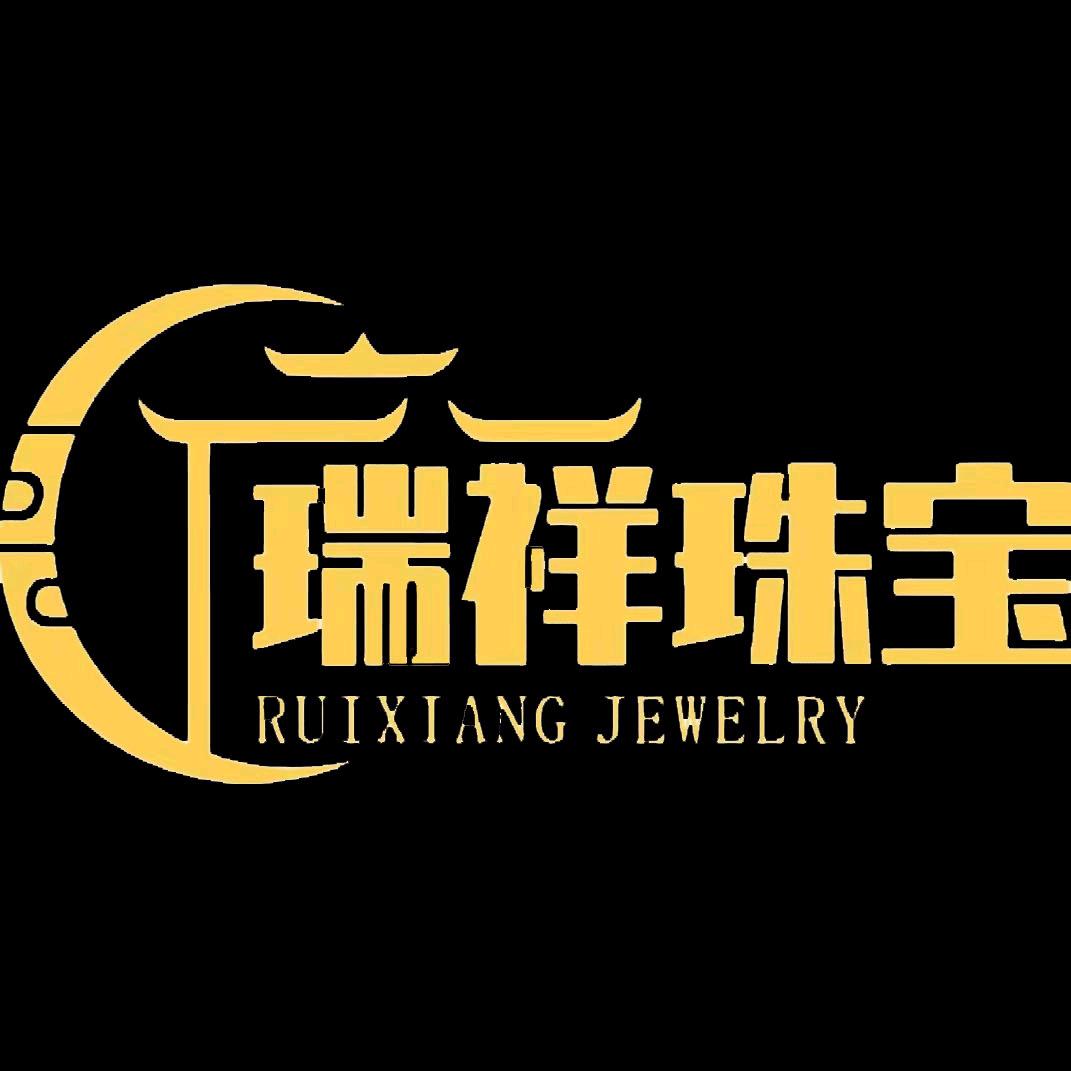 瑞祥珠宝
