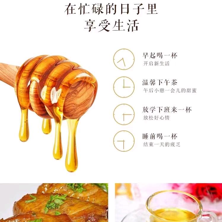 红绿肴农副产品