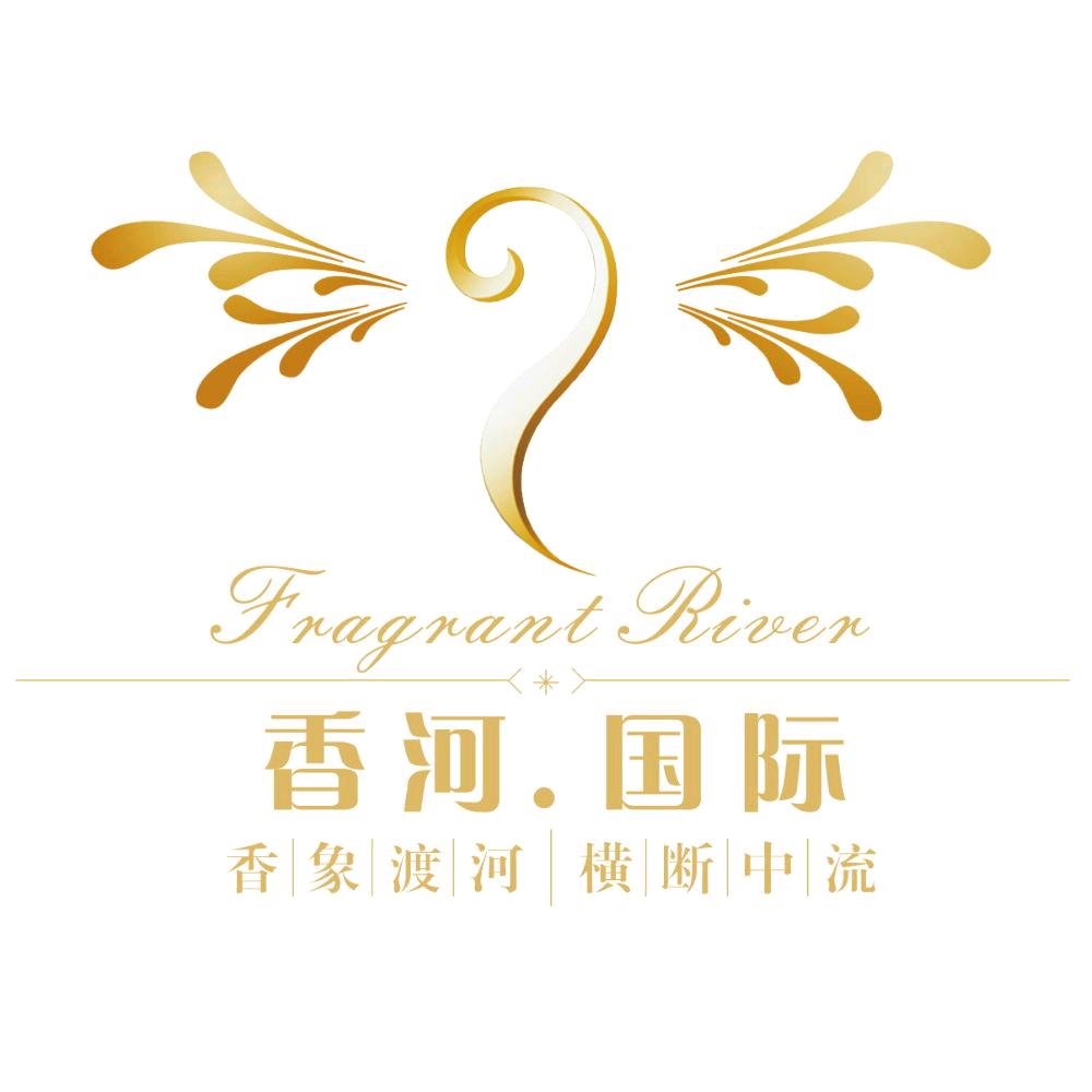 香河国际