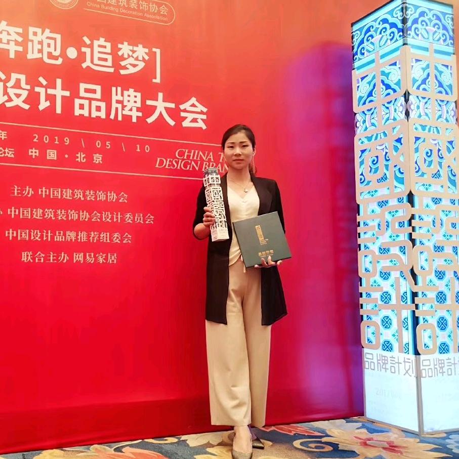 邯郸冯姐谈装修