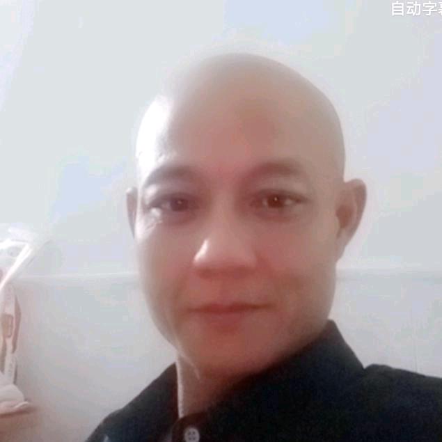 人海孤雄