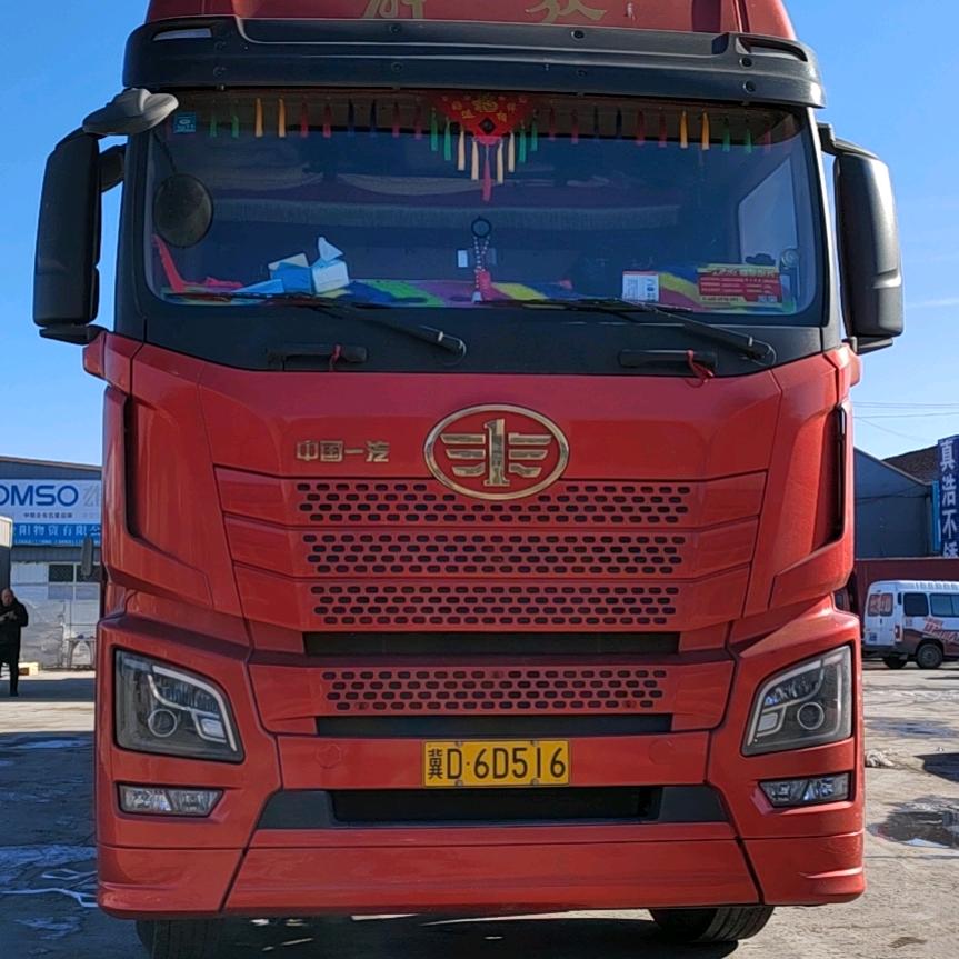 邢台邯郸烟台威海物流专线