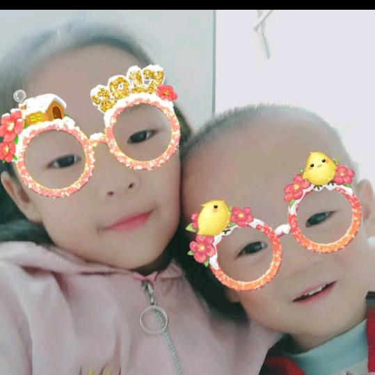 草莓味&我