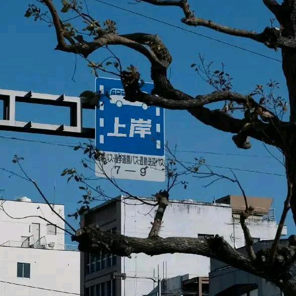 专业电梯变频器维修