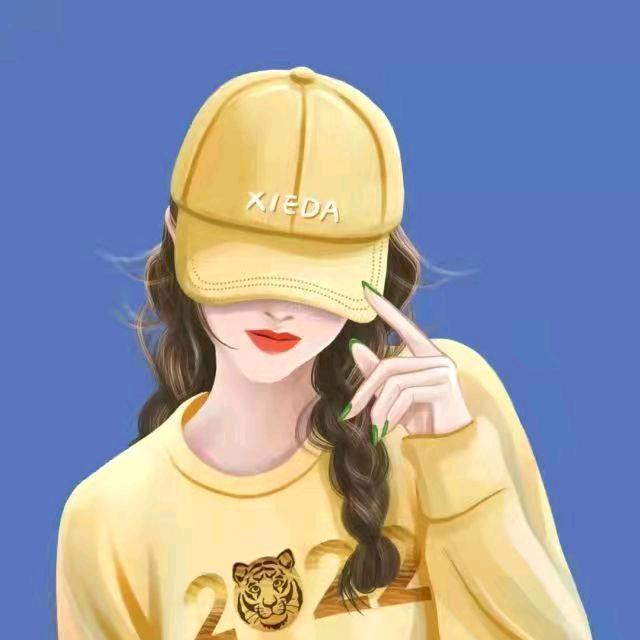 ⁵²卷心菜