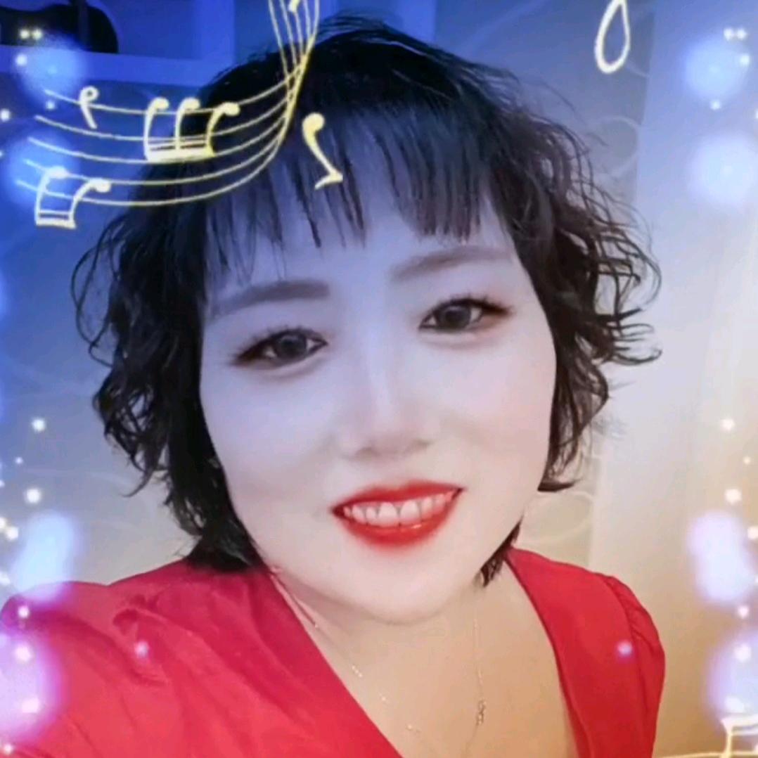 花开富贵（拒私聊）