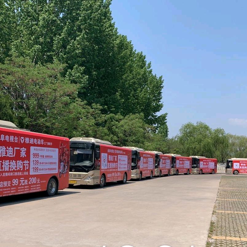 青岛金凯翔广告传媒有限公司