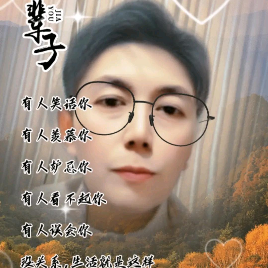 宽容