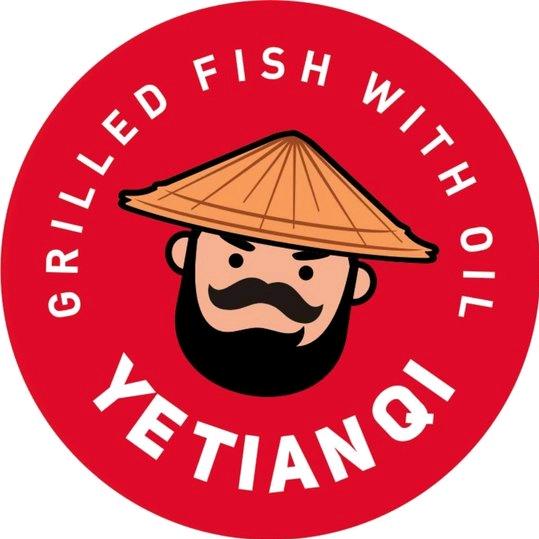 叶天奇油泼豆花烤鱼宋河金街店