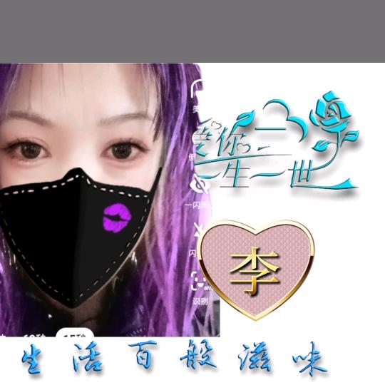 🕊燕子飞࿐ꦿꦿꦼও翔꧔᭄้🕊