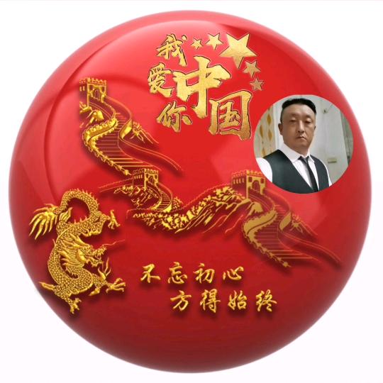 湖北襄阳@造船人！