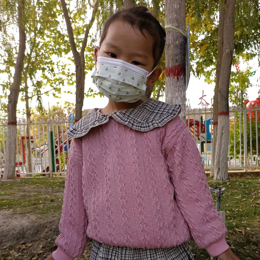 雅琳