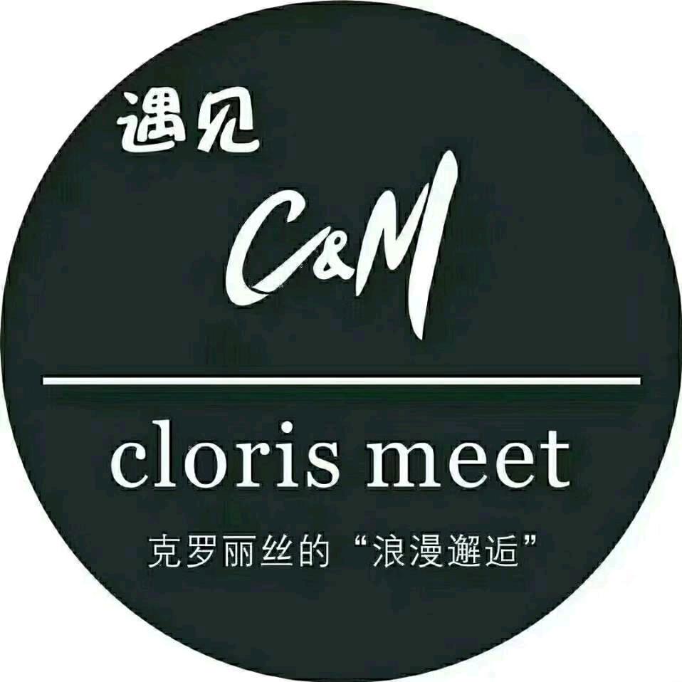 逊母口米斯酷中西复合餐厅