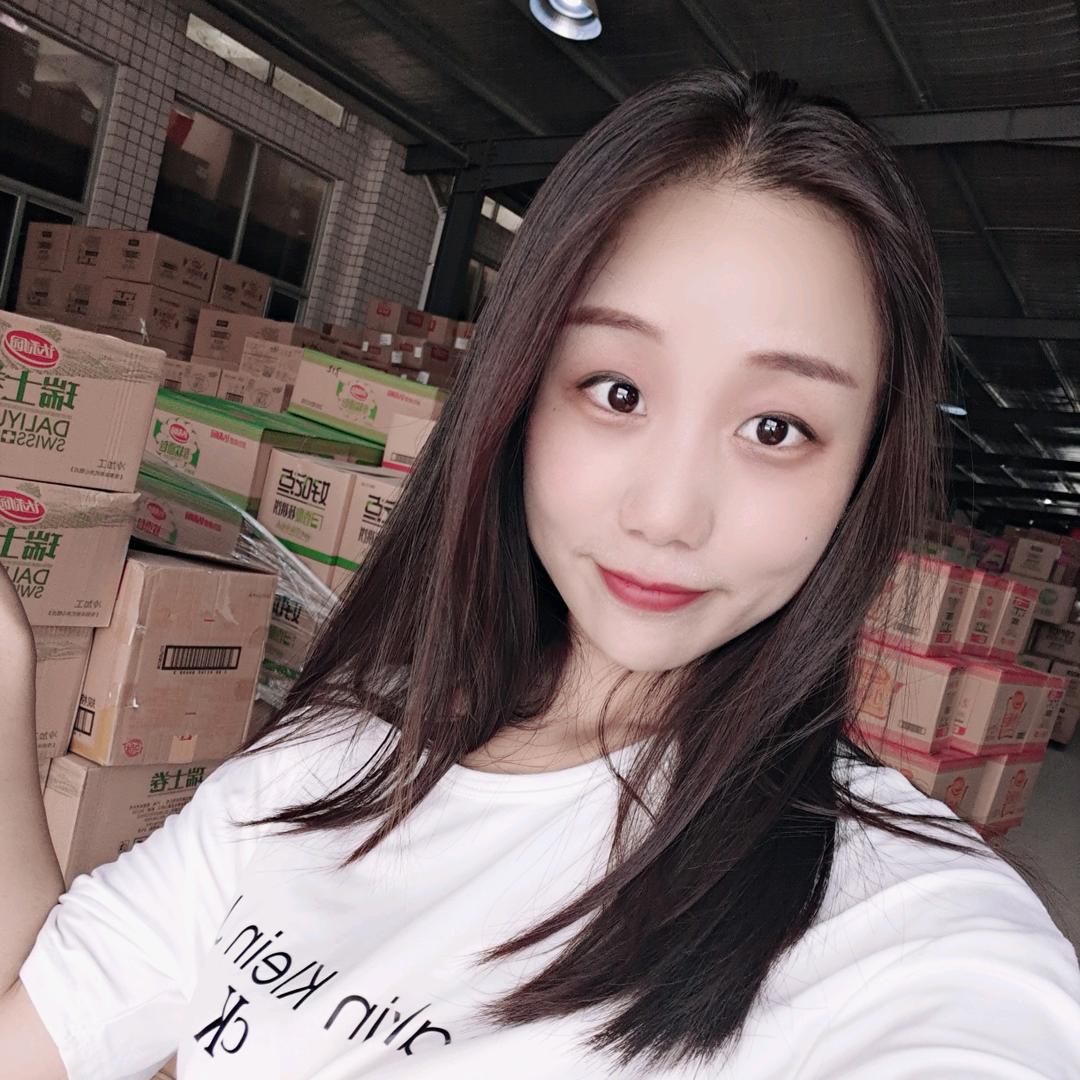 福州鑫乐淘折扣仓