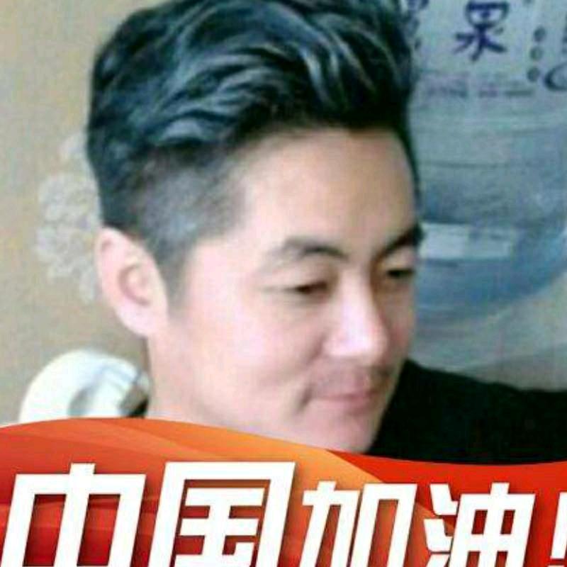 恋尚发艺