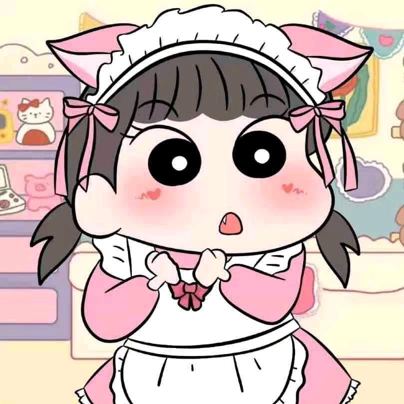 成二