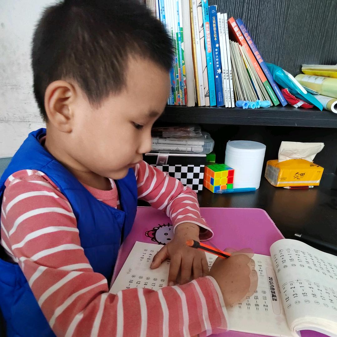 阔阔同学