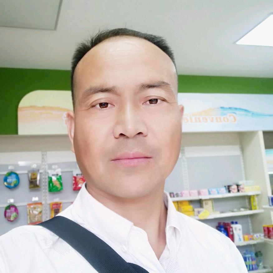 无业游民