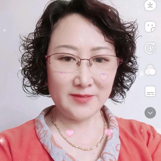 芳