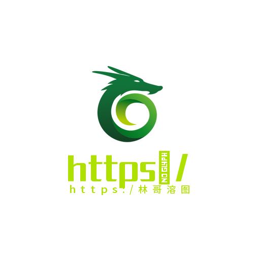林哥溶图