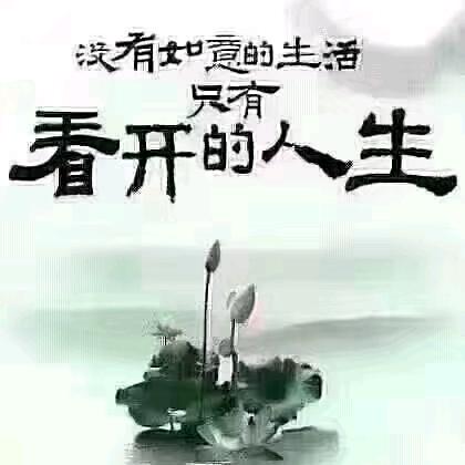 萍姐鼓舞队💃（拒私聊）