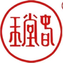 玉堂春酒企业店