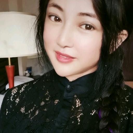 紅子