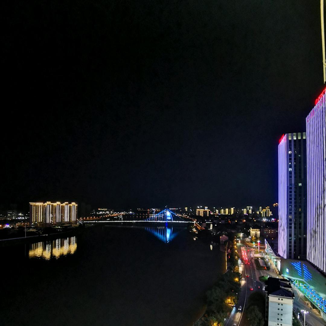 潇