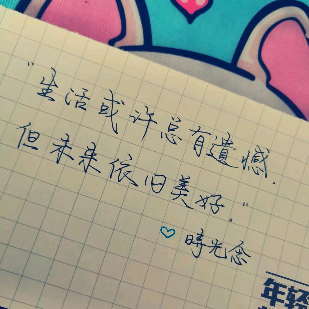 蝴蝶
