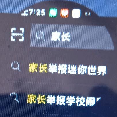 用户999999999999999999