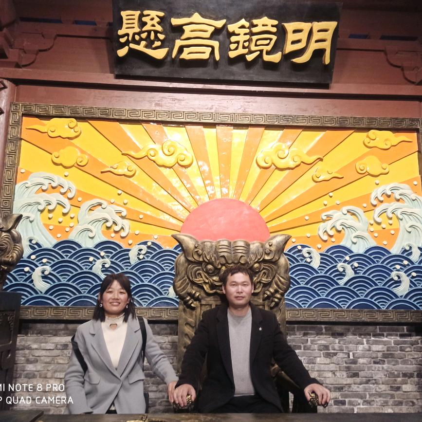 魏坤