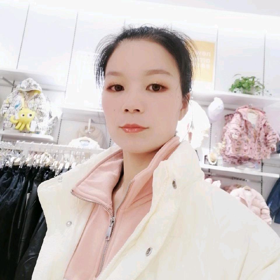 巴拉红玉