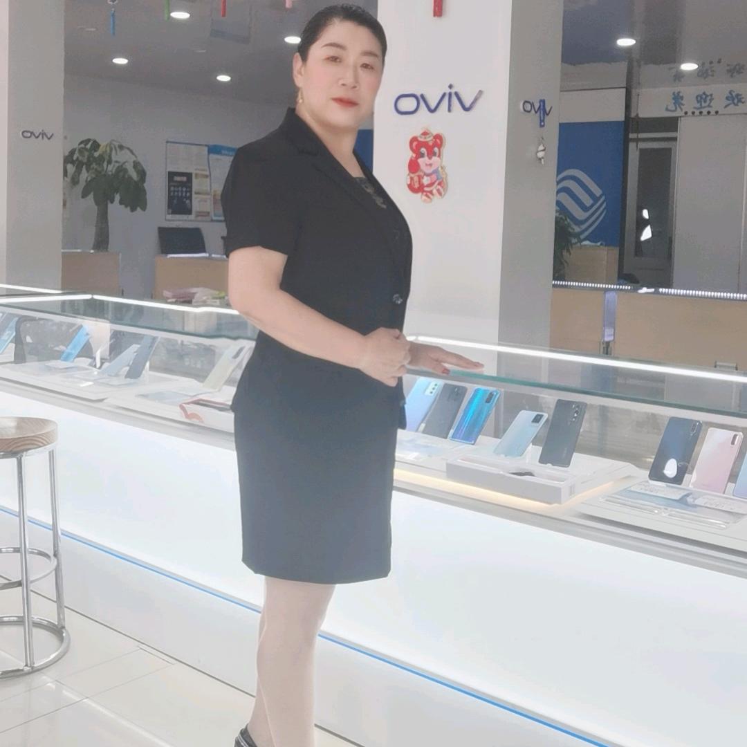 五姐