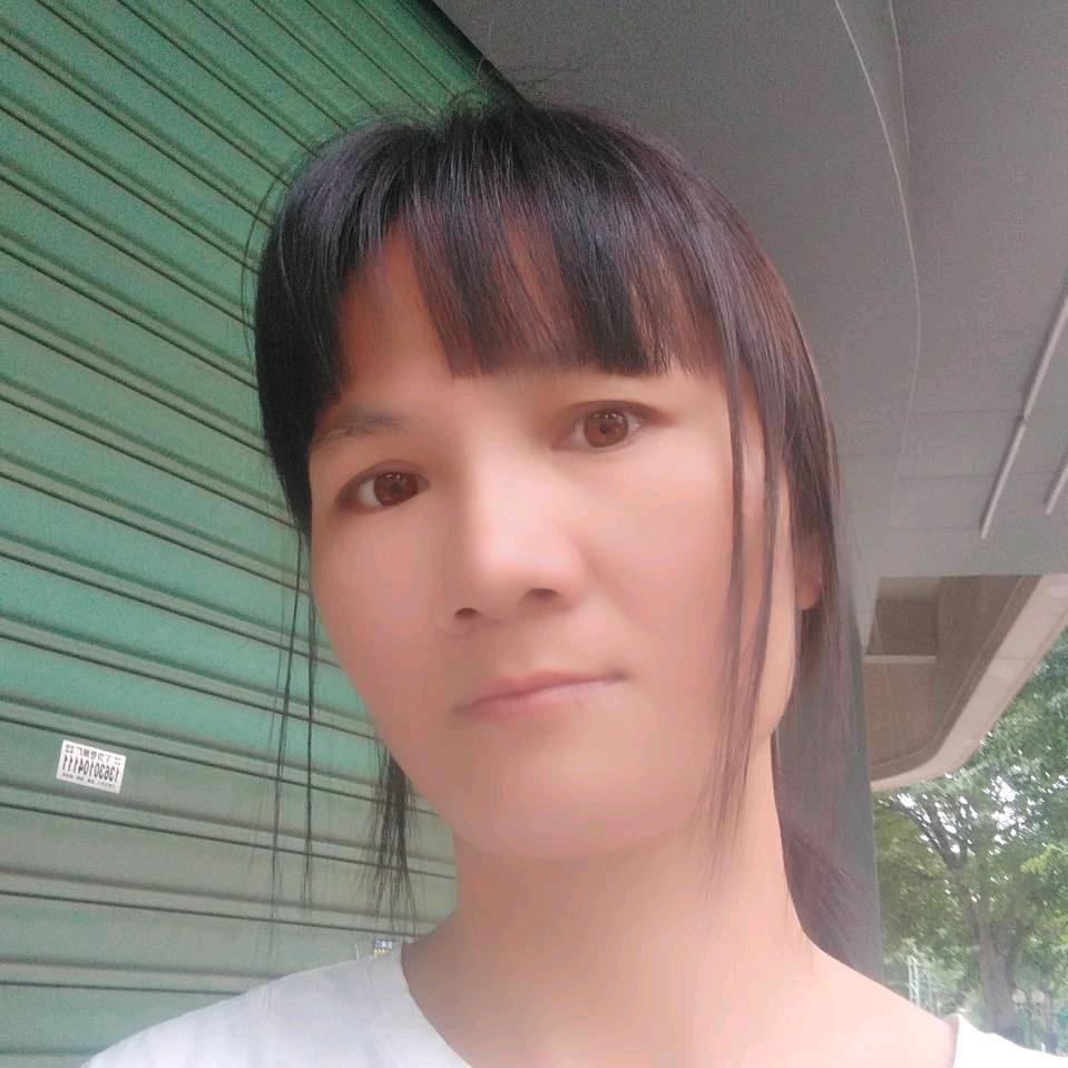 华