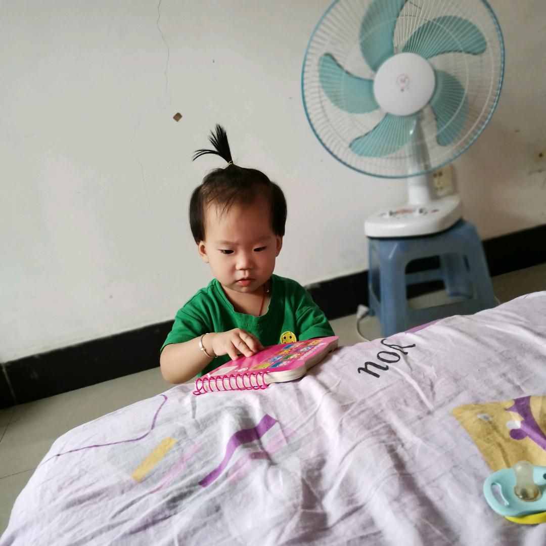 余生安好唯有自渡