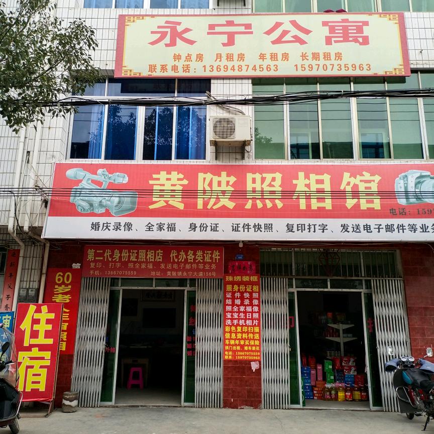 用户364016896