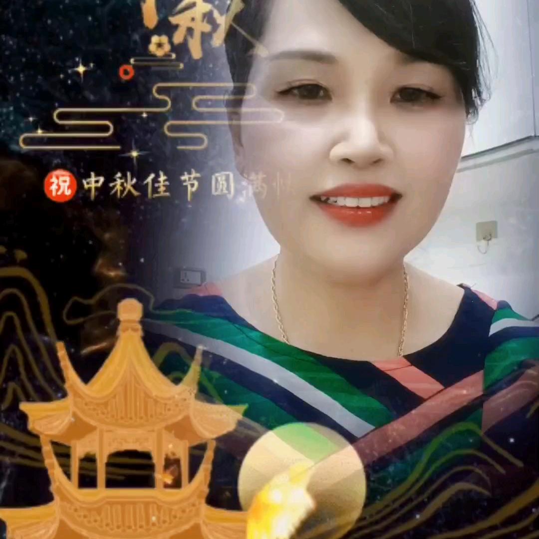 木羽